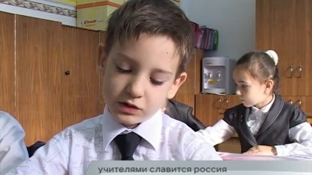 02-10-15 - День Учителя (Т.Евтухова) смотреть онлайн