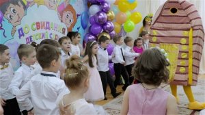 Выпускной в детском саду 2023