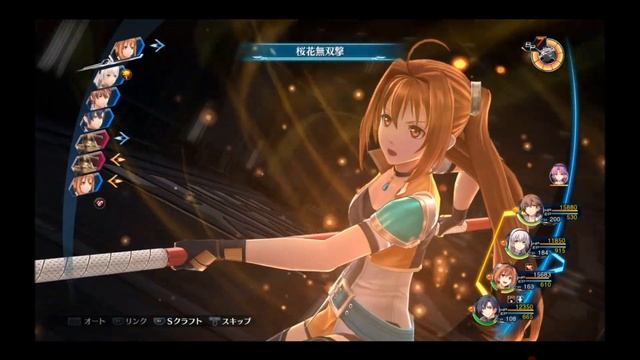 Trails Of Cold Steel IV - English - Estelle, Joshua, Lloyd, Ellie, Renne, KeA. смотреть онлайн