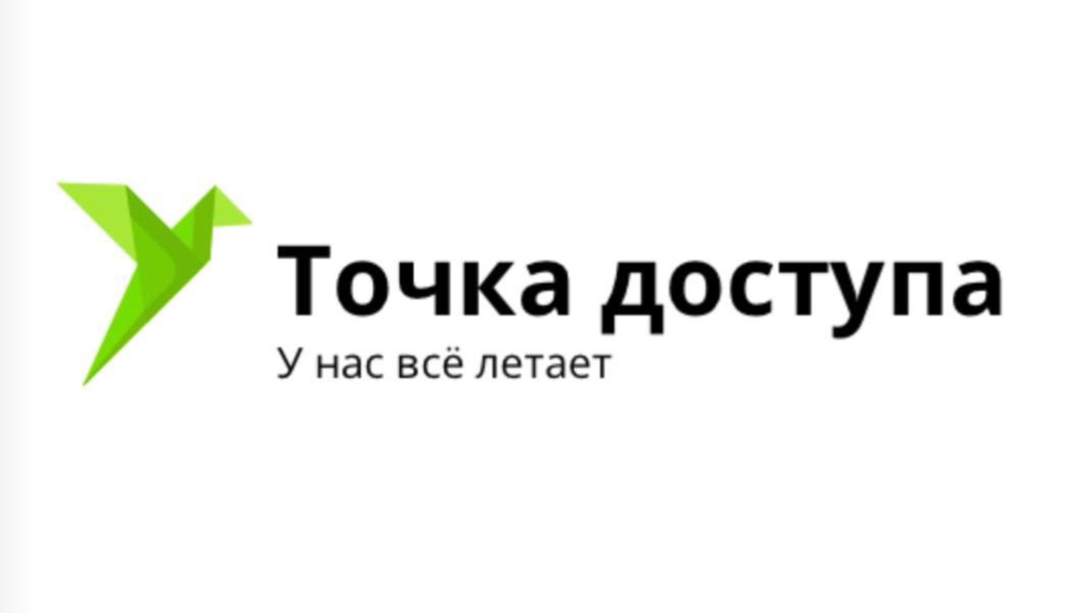 5G 4G Модем Sierra Wireless EM9190 5G NR Sub-6 and mmWave работает во всех сетях на всех частотах