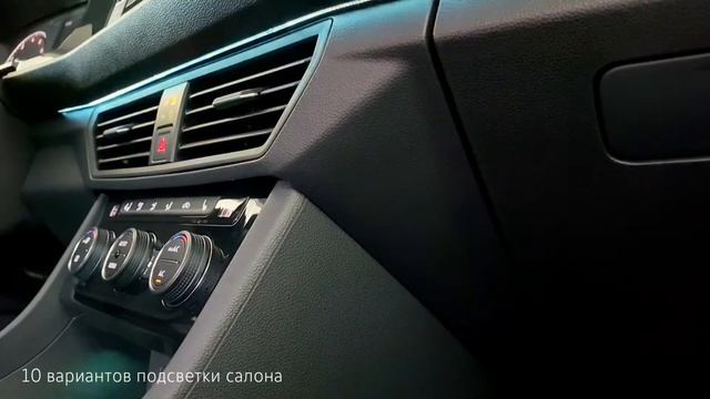 Volkswagen Jetta смотреть онлайн