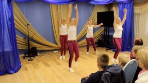 Танцующие мысли