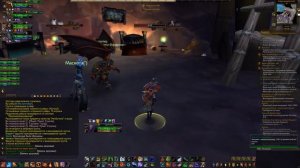 Гайд по ММ Охотнику 7.3.5