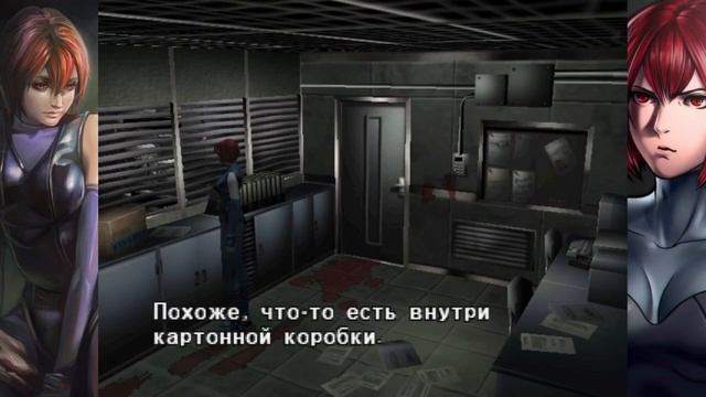 DINO CRISIS. ПРОХОЖДЕНИЕ DINO CRISIS. #1