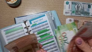 Распределение бюджета по системе конвертов #21/ распределяю аванс ✍️