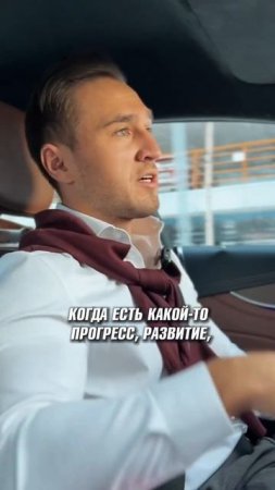 Важно не построить империю, а её удержать…