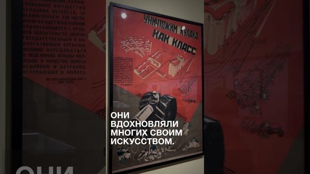 ВЫСТАВКА КУКРЫНИКСОВ В МАНЕЖЕ #moscow #новости #история #выставка #кукрыниксы #манеж смотреть онлайн