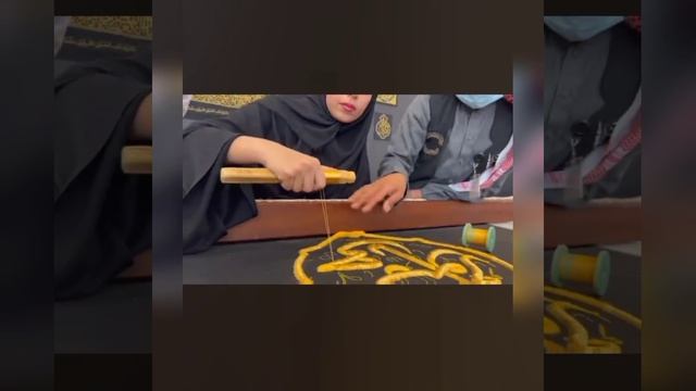 Yashma Gill stitching Ghilaaf-e-Kaabah | Umrah #yashmagill #umrah #ghilafekaaba