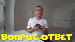 Вопрос/ответ: Чем меня зацепил Трамп? Мое наплевательское отношение к Малахольным.