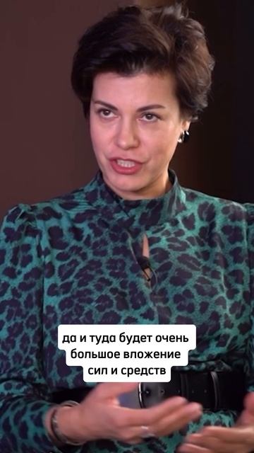 Полный выпуск смотри на канале «Про тебя» #протебя#терапевт #подкаст#светланаковалева