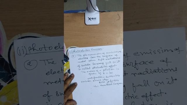 electron emission class 12 | electron emission class 12 physics bdgurukul |  lec 03