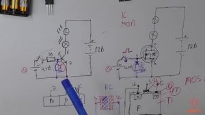 Транзистор полевой, биполярный, MOSFET, IGBT