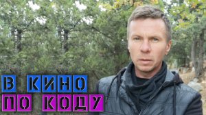 Снял Симеиз для России 24 / Снова маринуем Маслины / Ночная жизнь в СИМЕИЗЕ #игнатсолошенко 387