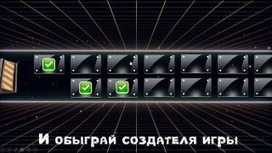 Игра в кальмара