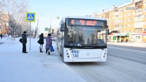 Стоимость проезда в общественном транспорте Братска с 1 марта вырастет