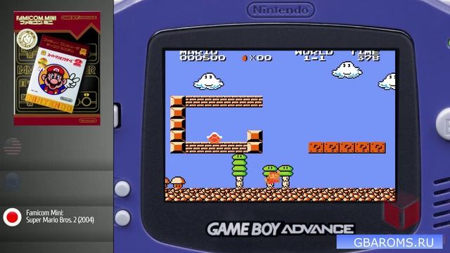 GBA - Famicom Mini:  Super Mario Bros. 2