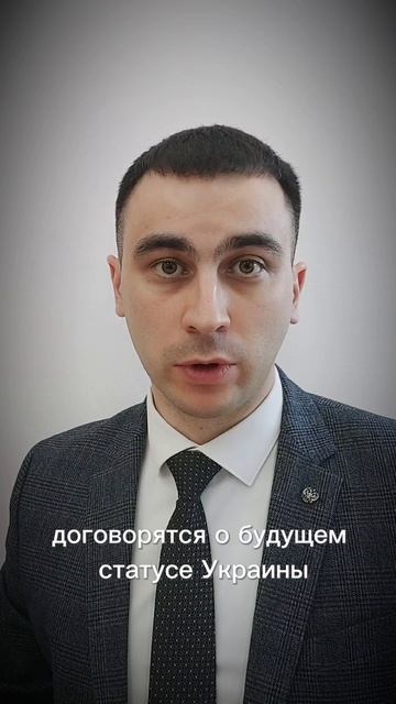 Решение конфликта
