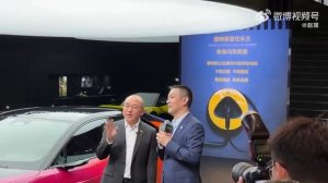 Lotus and NIO announced the official start of cooperation at the 2024 Beijing Auto Show.