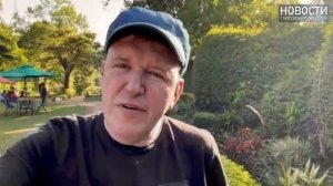 НОВОСТИ С МИССИОНЕРСКИХ ПОЛЕЙ. КЕНИЯ - Часть 1. Февраль, 2025