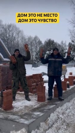 #жилойкварталказань #построитьдомвказани#недвижимостьказани#доступноежилье
