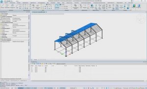 06.Model Studio Строительные решения.Моделирование прогонов
