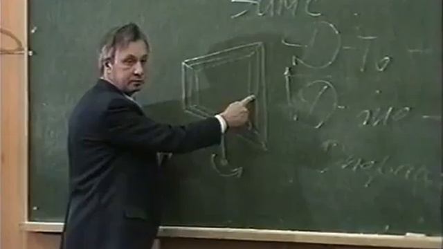 Лекция 14, Действия и операции. Виды операций. Уровни построения движений.