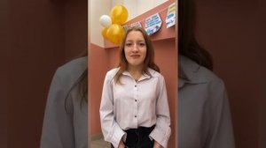 День Российского студенчества