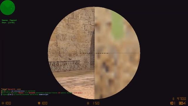 Counter Strike 1.6. MEGALODON. 17.05.19 смотреть онлайн