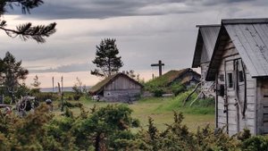 Терский берег