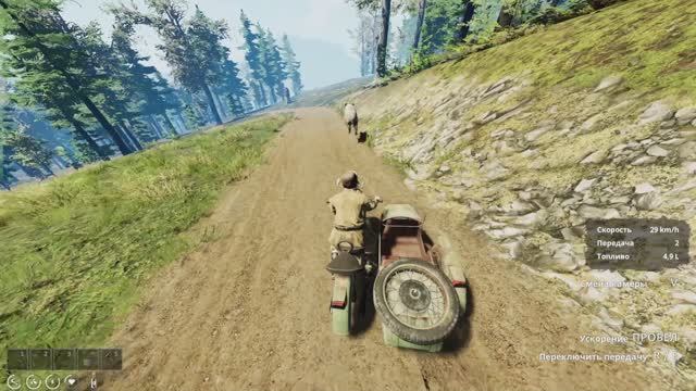 Фермерская  жизнь #12   Кому  отдать  письмо ?                FARMERS    LIFE