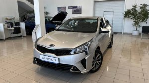 Solaris KRS
