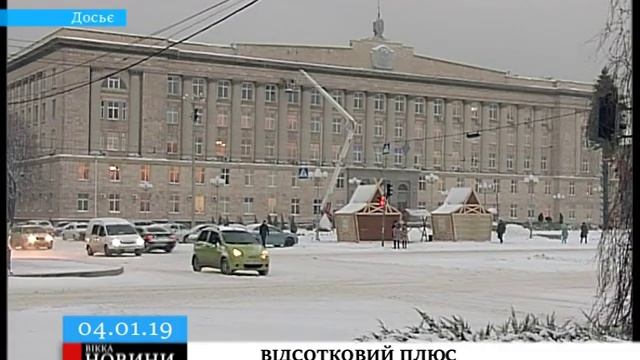 Зріс обсяг пенсійного збору під час першої реєстрації транспортного засобу смотреть онлайн