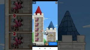 первая соя игра