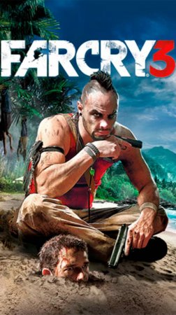 Far Cry 3 - Первая встреча с Ваасом