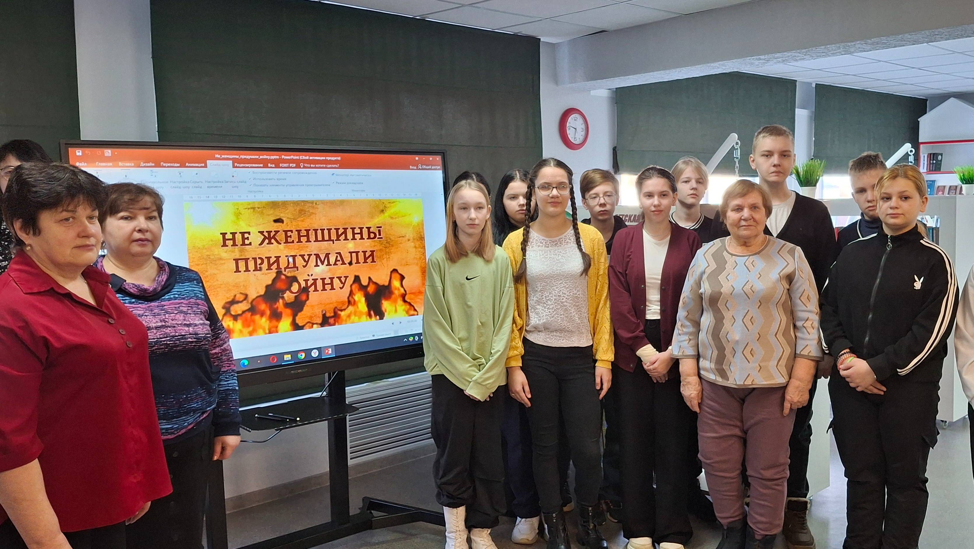 Не женщины придумали войну Новодугино смотреть онлайн