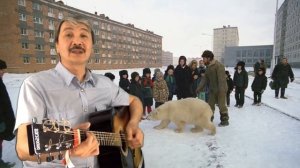 Норильск это там