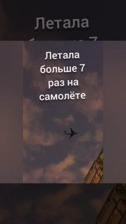 Ну.?сколько.?
