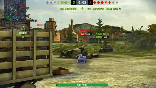 WoT Blitz Dicker Max