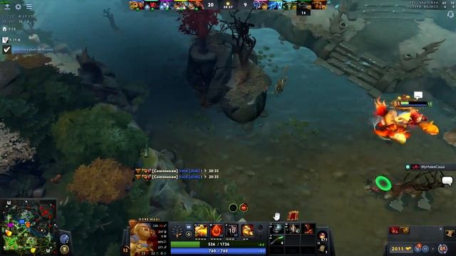 98 побед подряд. Jakiro. А 99 будет?.. #dota2 #dota #shorts #void #чудаковатыйнастольщик