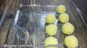 Всего три ингредиента и минимум времени! Вкусное печенье к чаю