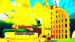 Всем привет! В этом ролике мы будем заниматься...