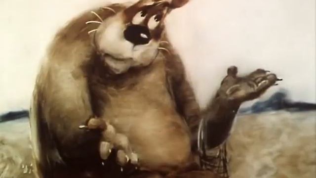 Добро пожаловать!(1986)