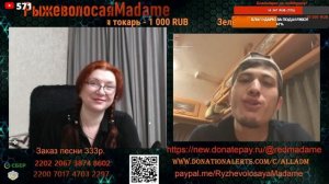 Узбекистанец в Лондоне.