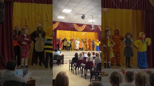 Школа 175 смотреть онлайн