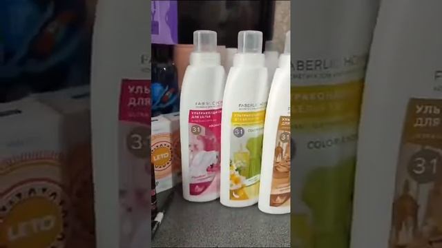 😍😍😍УАУУУ СМОТРИТЕ КАКИЕ КРУТЫЕ СРЕДСТВА😍😍😍 смотреть онлайн