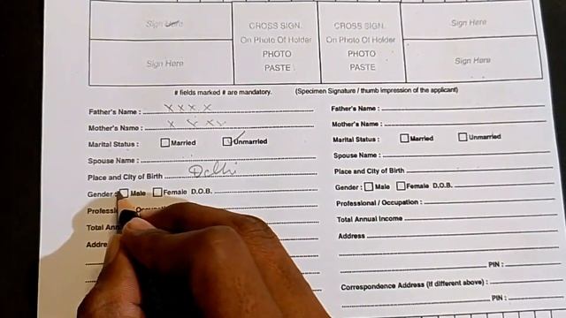 pnb kyc form kaise bhare | Punjab National Bank kyc form fillup | specimen proforma for kyc updatio