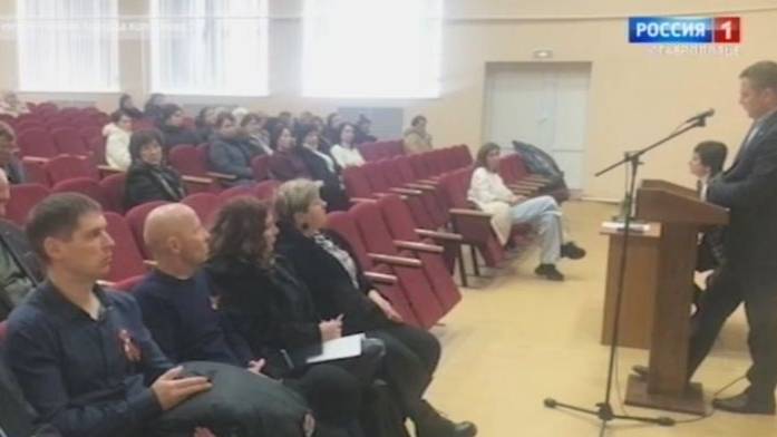 Жители села Раздольное на Ставрополье просят местные власти о помощи