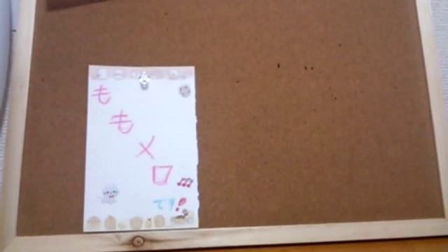 スクイーズ紹介♪ смотреть онлайн