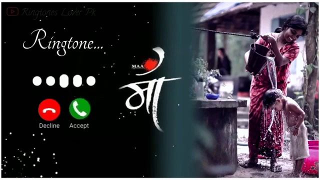 🥰❤️maa love ringtone song status❣️|#status#bgm#ringtone#lovestatus#sms#smstone#callertone
