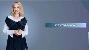 вебинар ораторское искусство